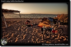 beach camp, bahia Constitucion