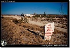 deserted restaurant