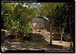Cahal Pech Maya ruins, San Ignacio, Belize (2)